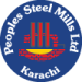 Peoples Steel Mill