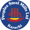 Peoples Steel Mill