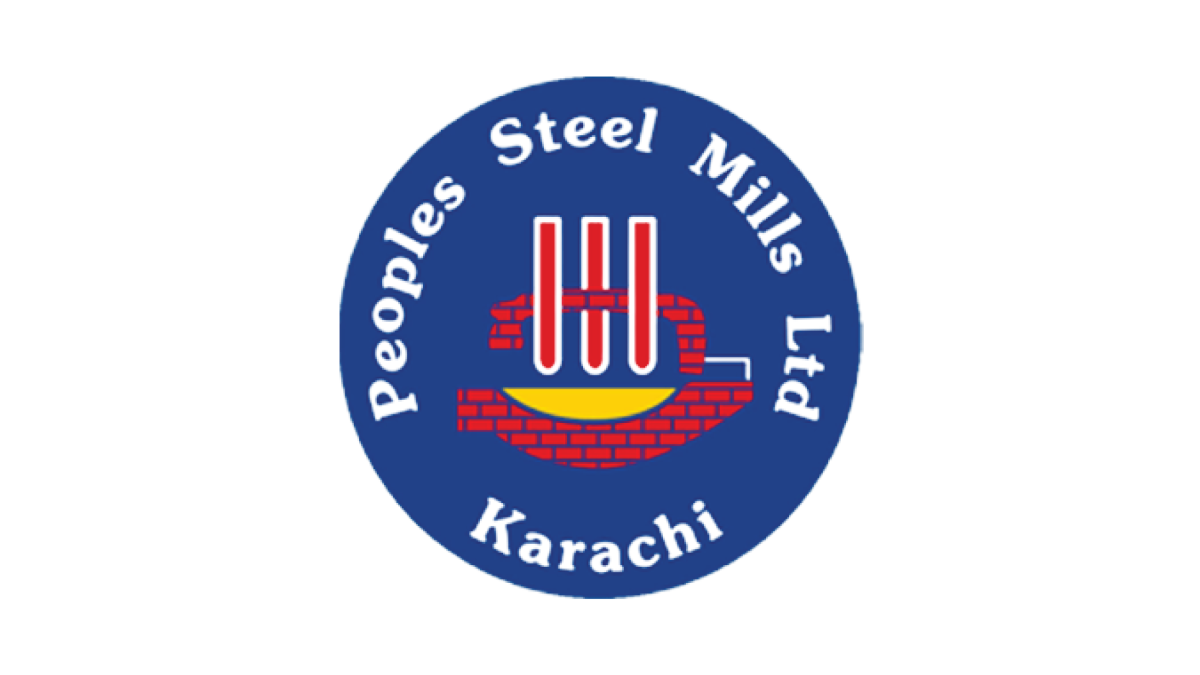Peoples Steel Mill
