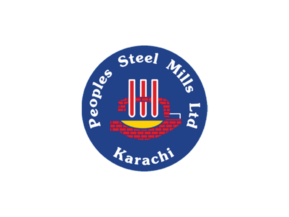 Peoples Steel Mill
