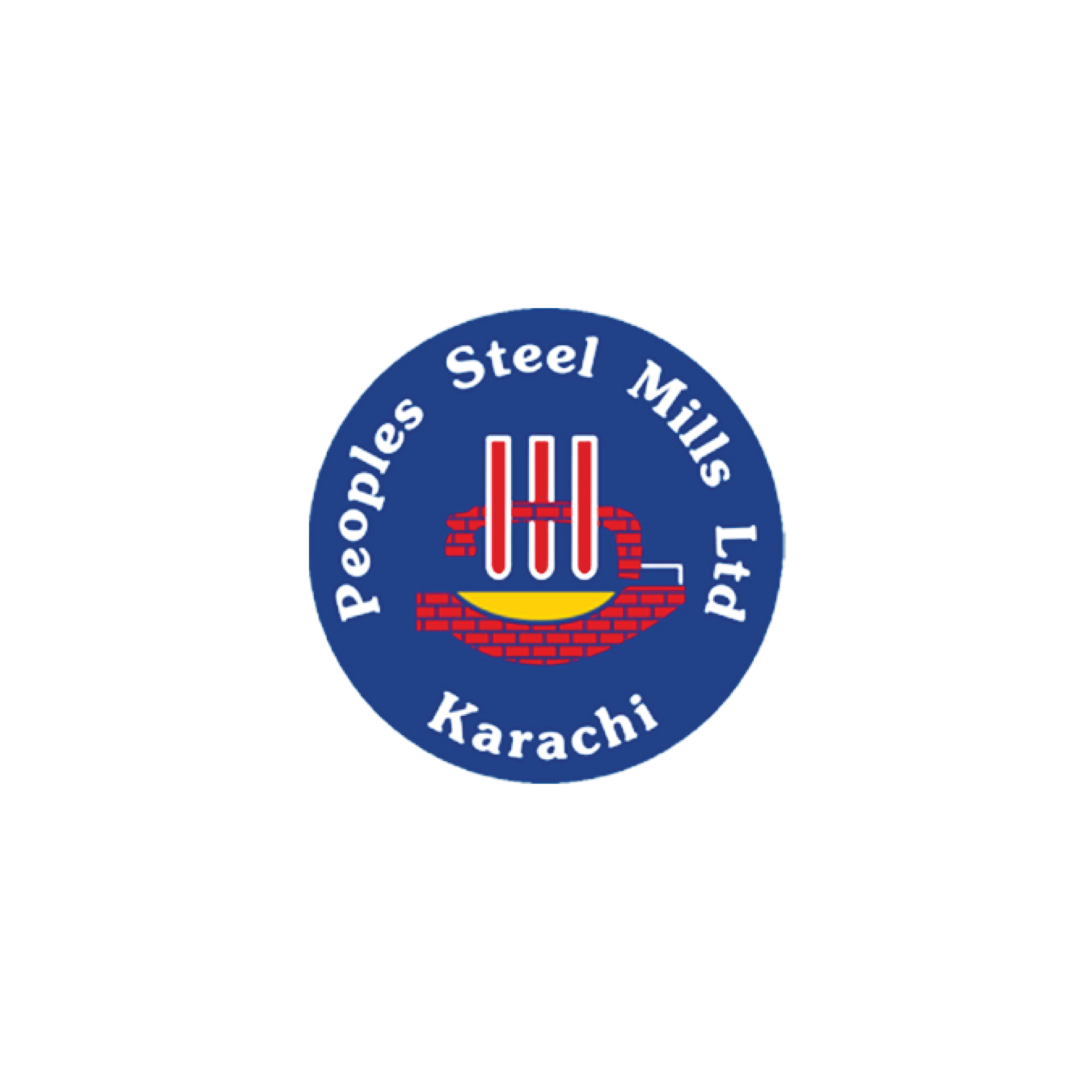 Peoples Steel Mill
